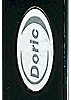 7-1690 Black Sliding Door Deadlock Set - Image 2